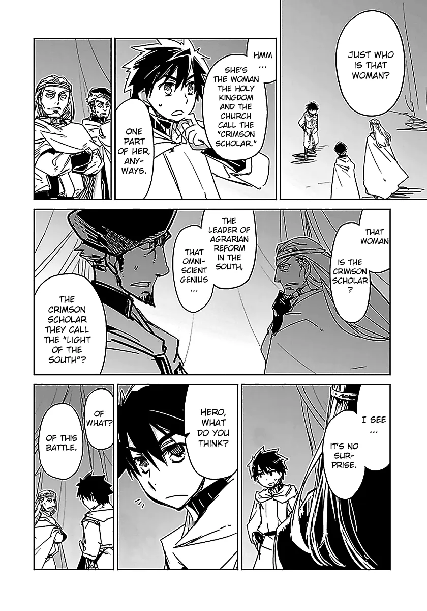 Read Maoyuu Maou Yuusha chapter 47 image 33 on Lezhin