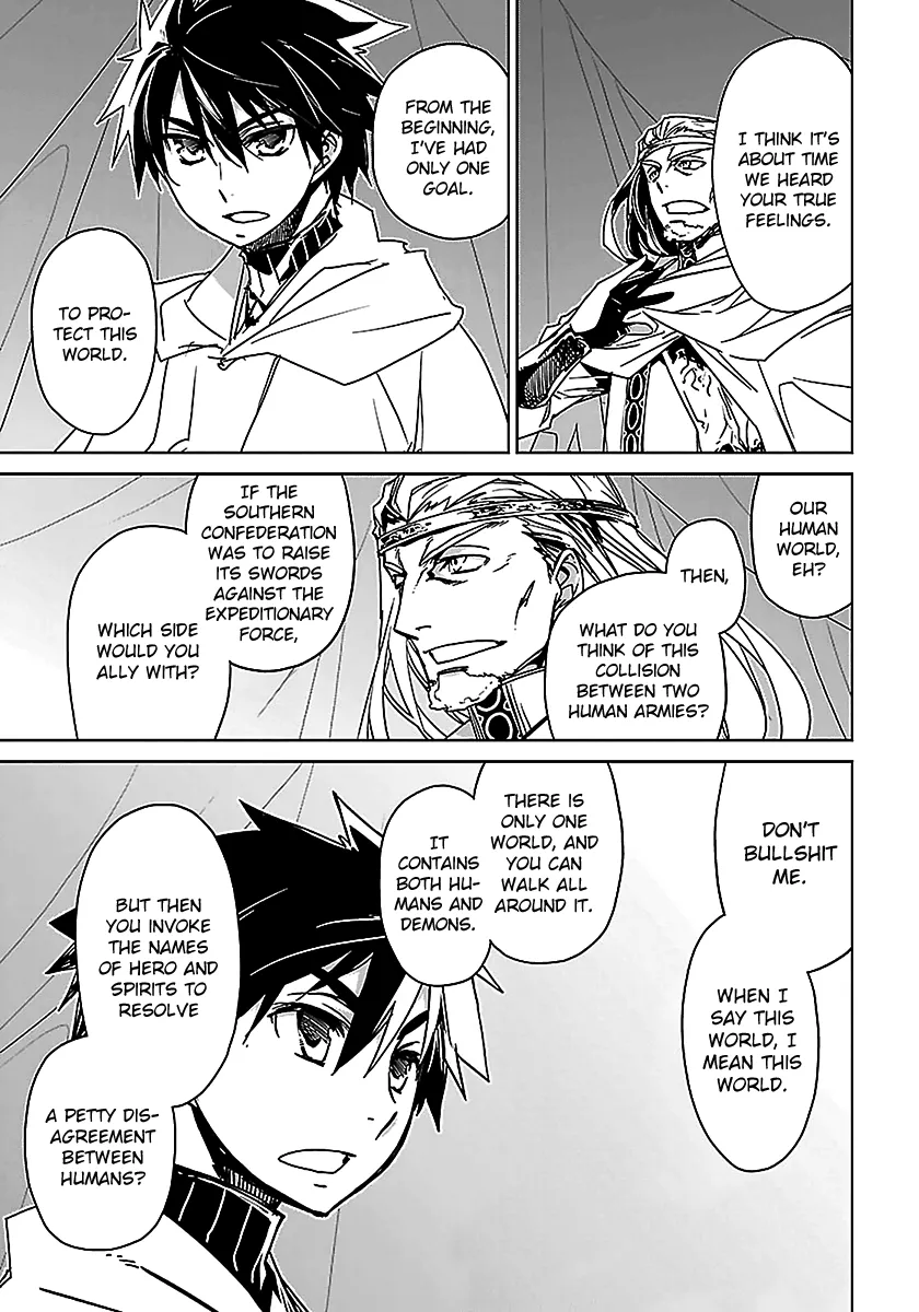Read Maoyuu Maou Yuusha chapter 47 image 34 on Lezhin