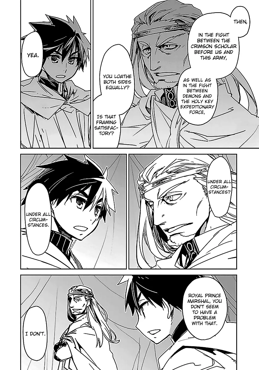 Read Maoyuu Maou Yuusha chapter 47 image 35 on Lezhin