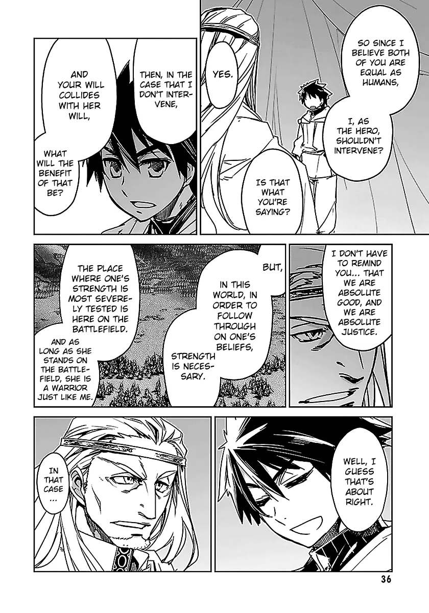 Read Maoyuu Maou Yuusha chapter 47 image 37 on Lezhin