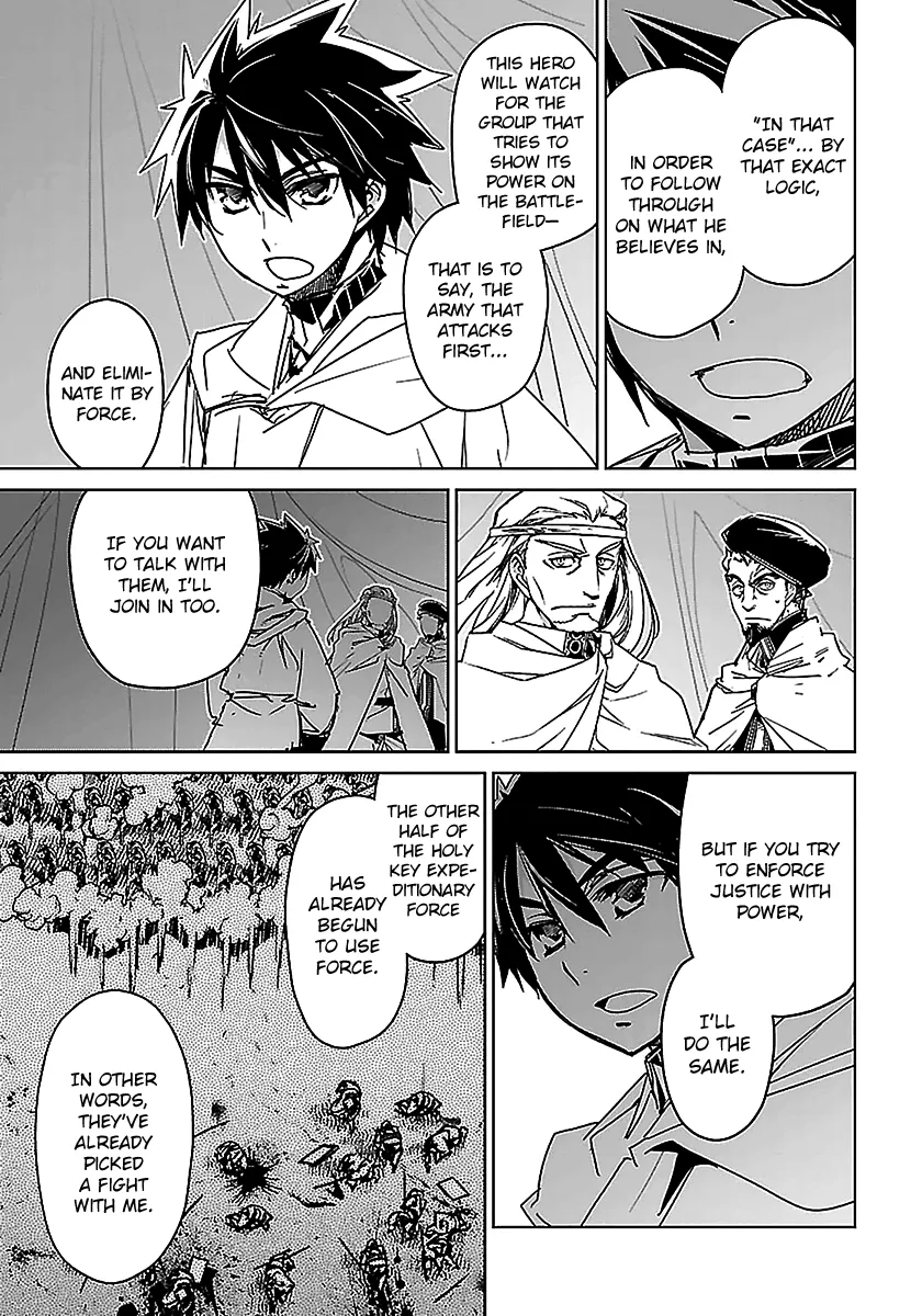Read Maoyuu Maou Yuusha chapter 47 image 38 on Lezhin