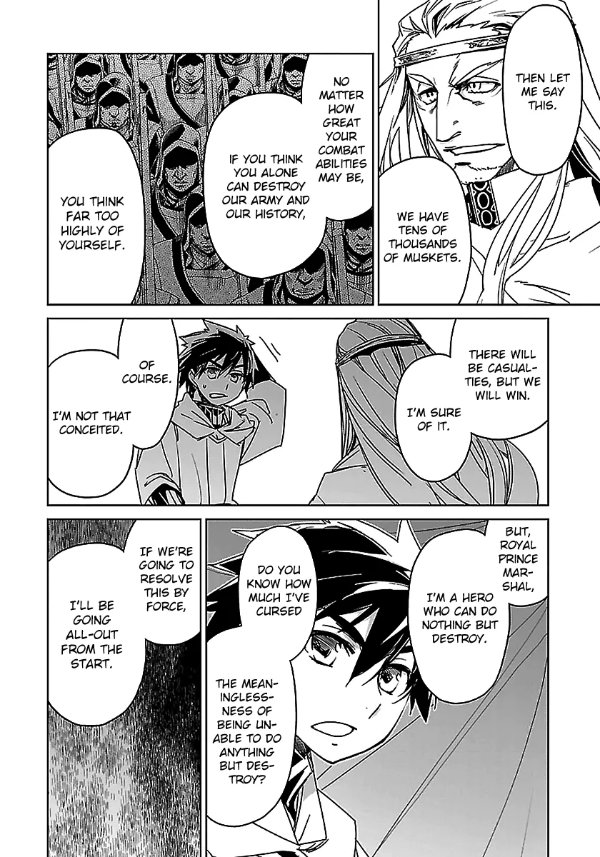 Read Maoyuu Maou Yuusha chapter 47 image 39 on Lezhin