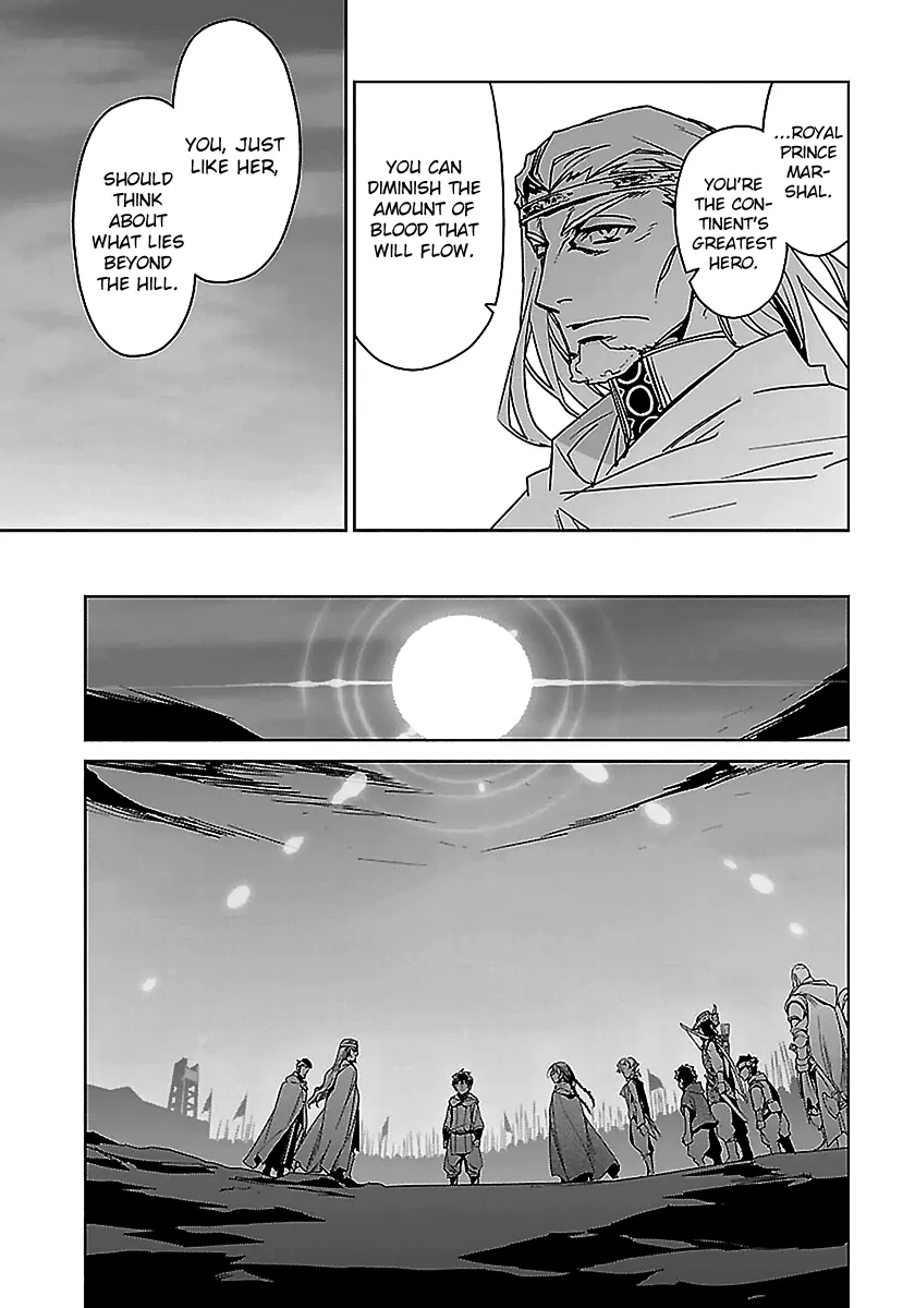 Read Maoyuu Maou Yuusha chapter 47 image 40 on Lezhin