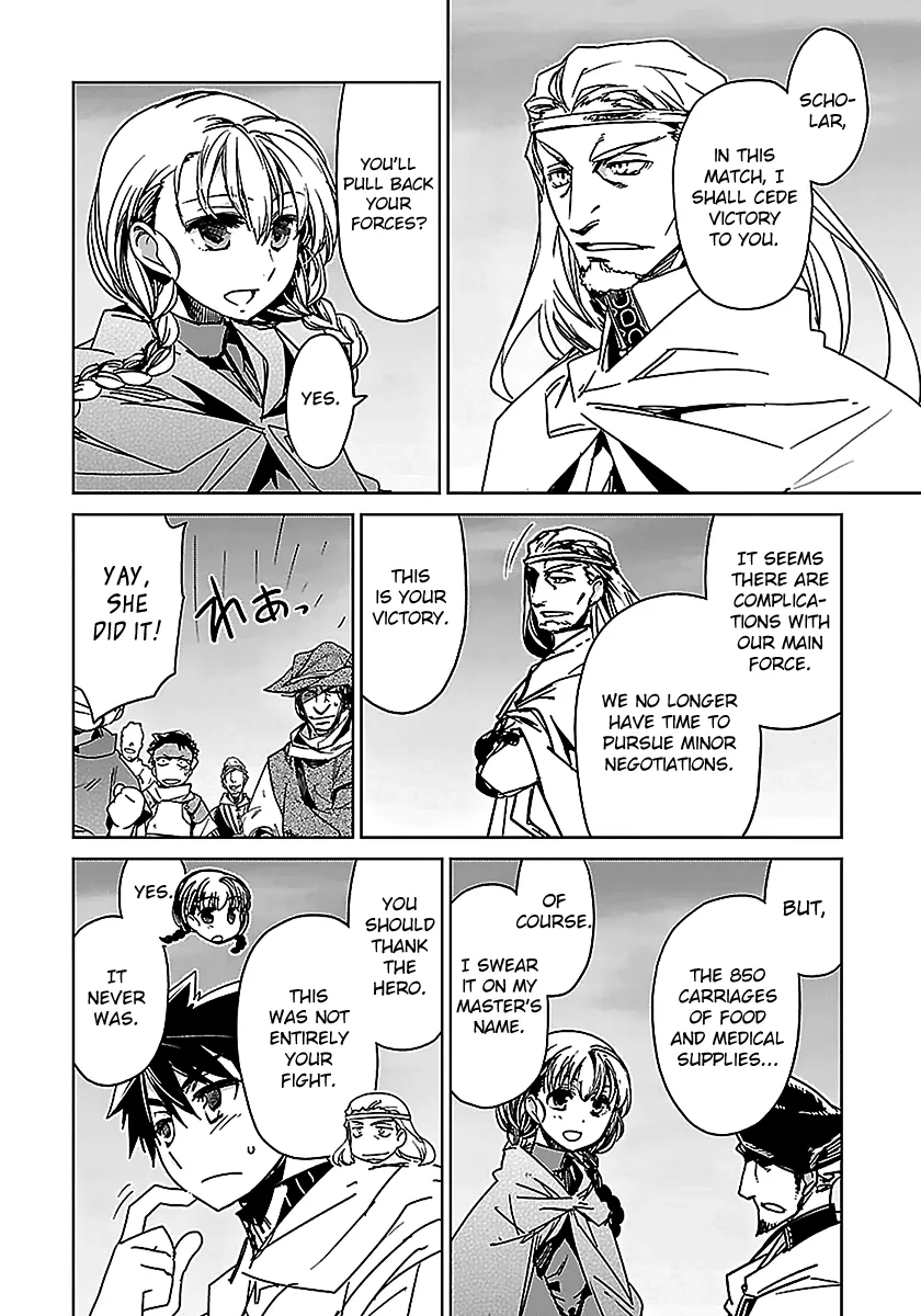 Read Maoyuu Maou Yuusha chapter 47 image 41 on Lezhin