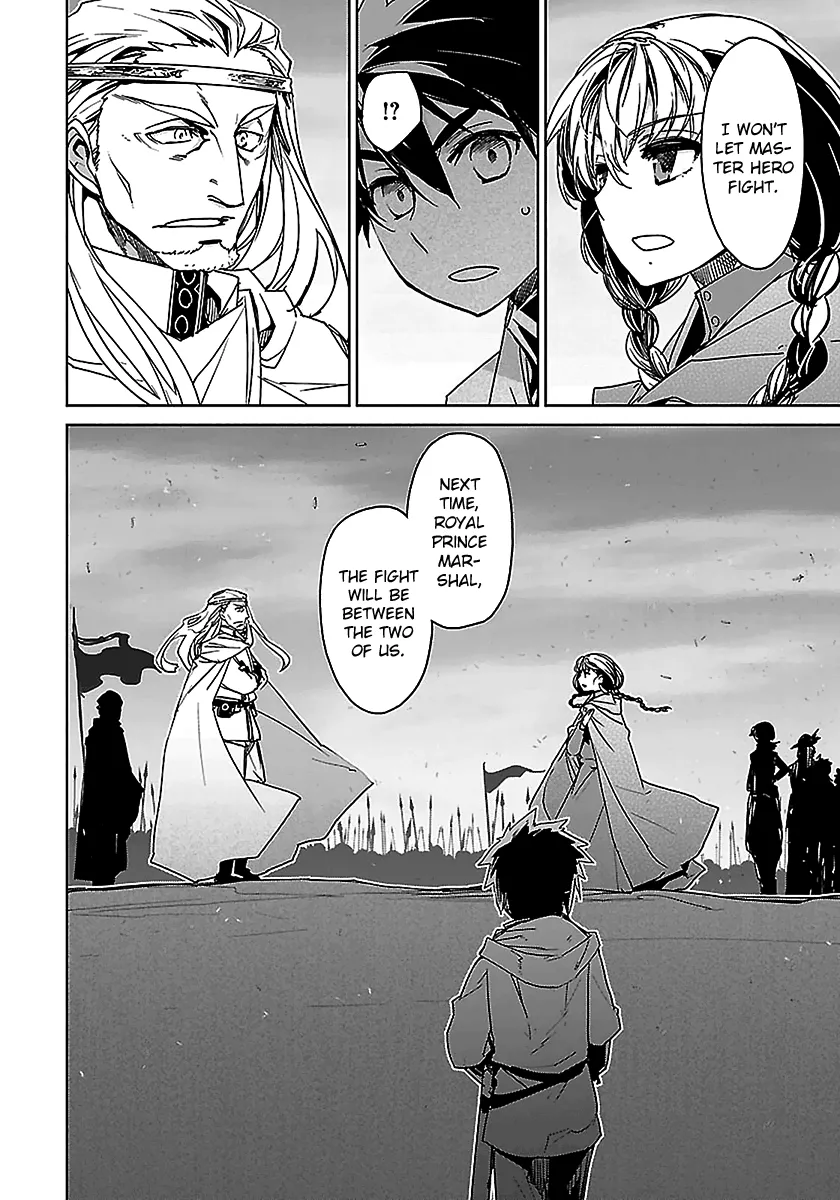 Read Maoyuu Maou Yuusha chapter 47 image 43 on Lezhin