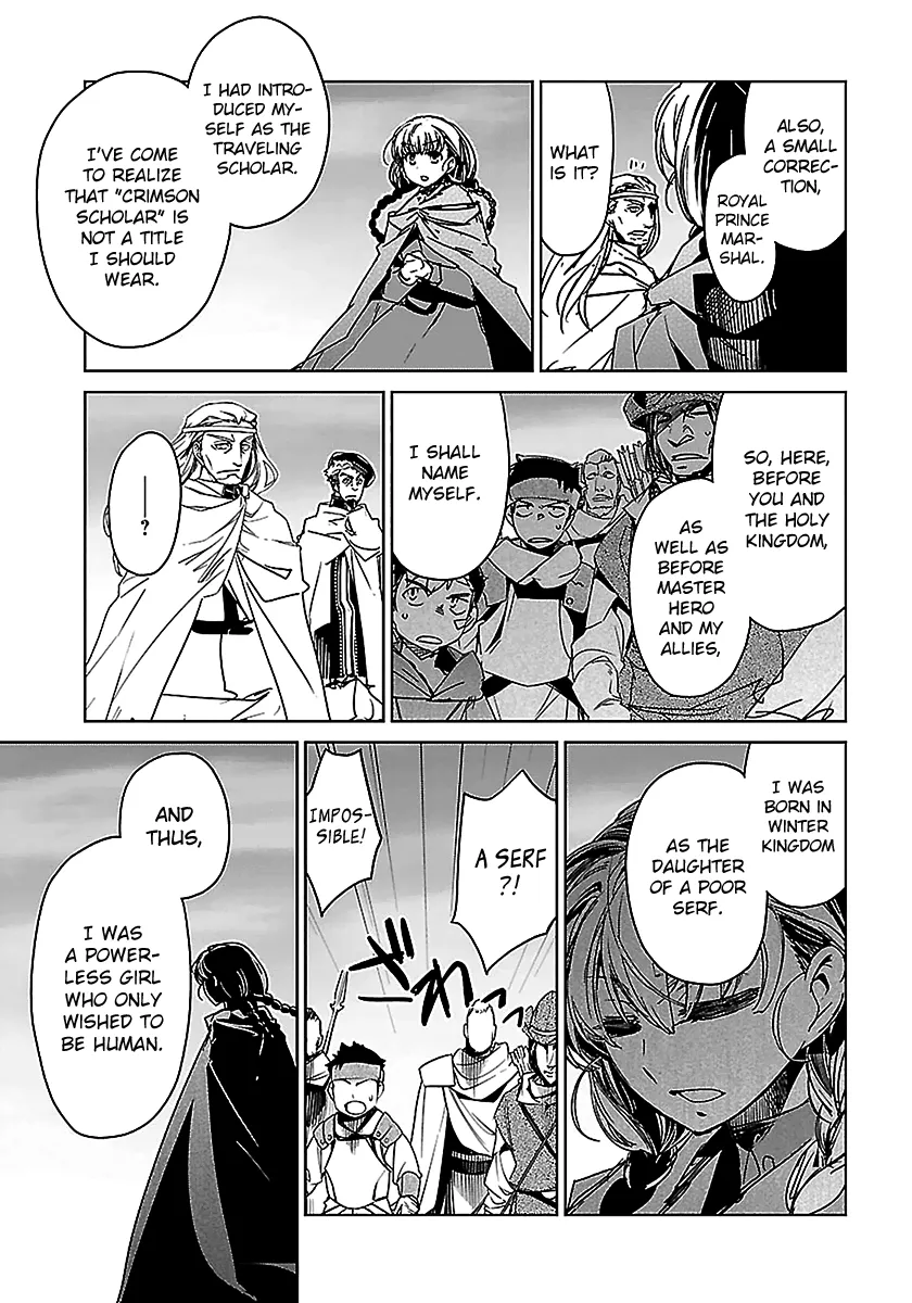 Read Maoyuu Maou Yuusha chapter 47 image 44 on Lezhin