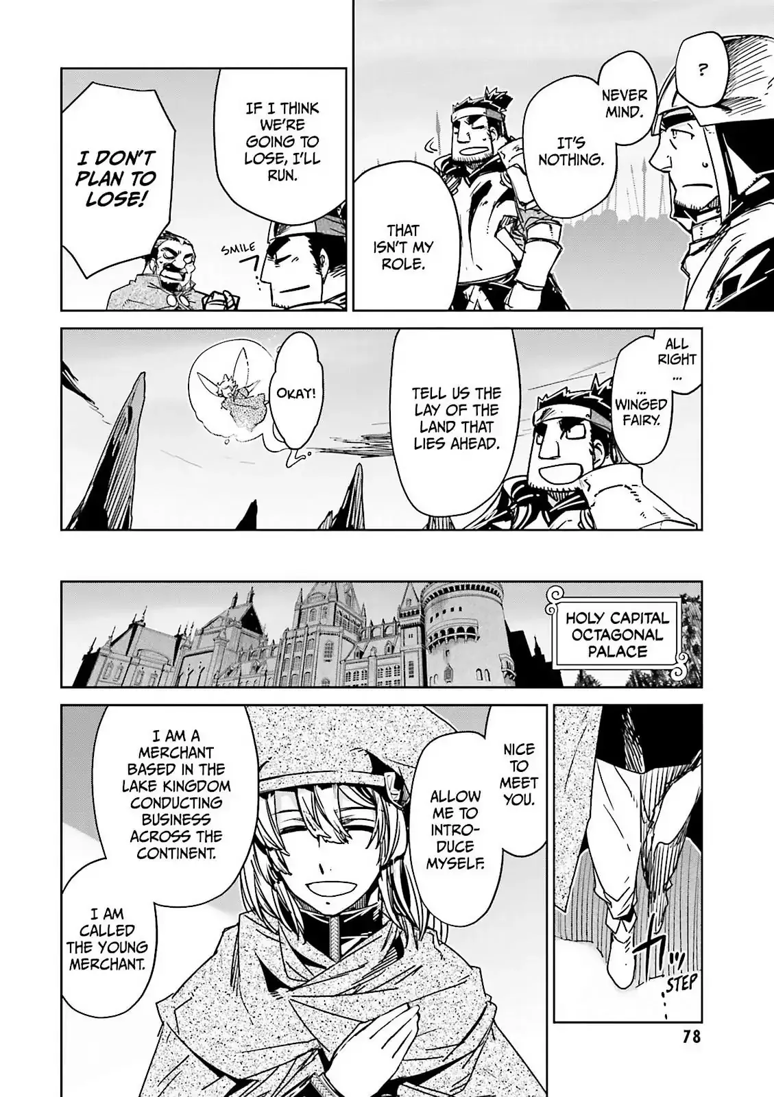Read Maoyuu Maou Yuusha chapter 48 image 31 on Lezhin