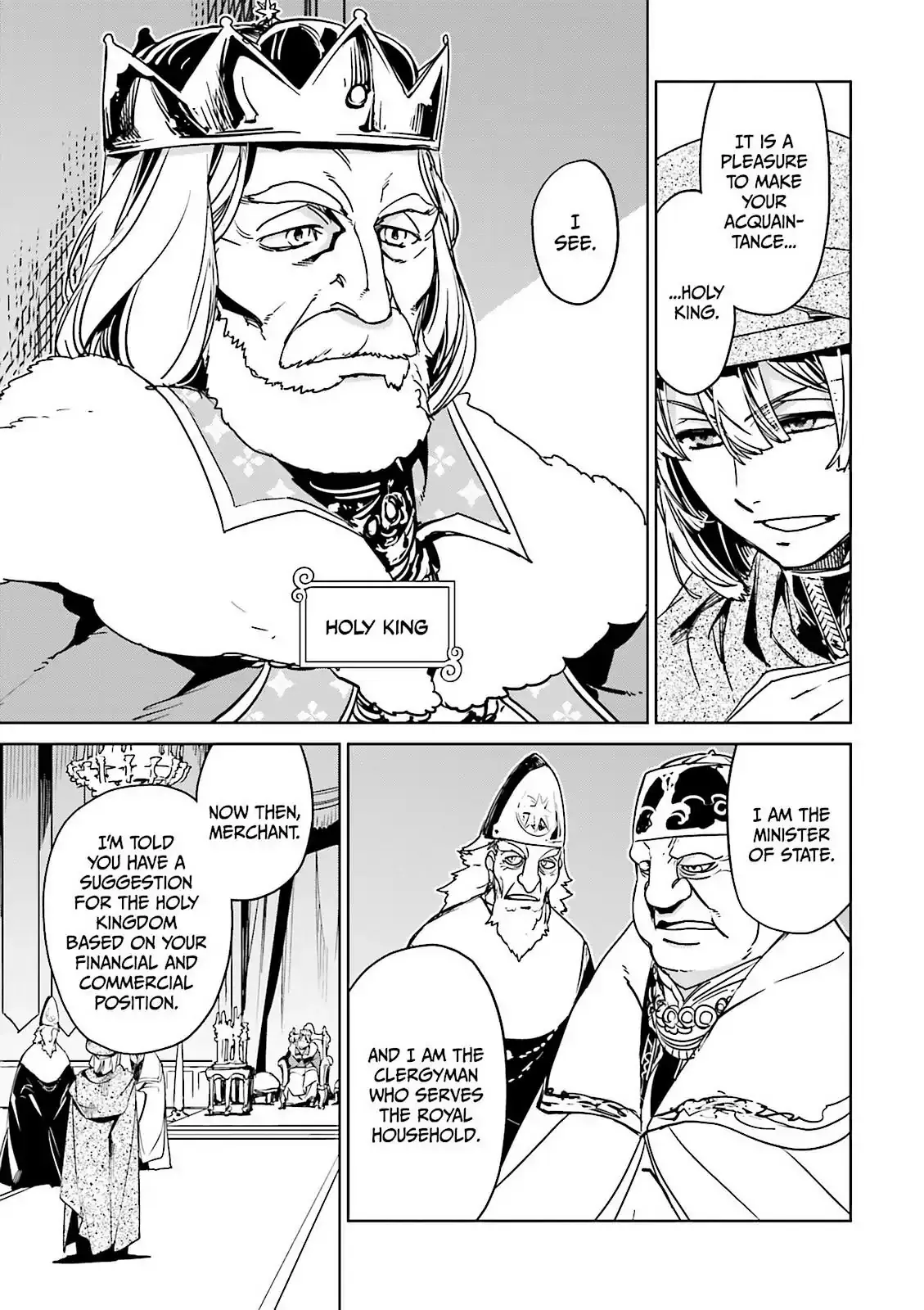 Read Maoyuu Maou Yuusha chapter 48 image 32 on Lezhin