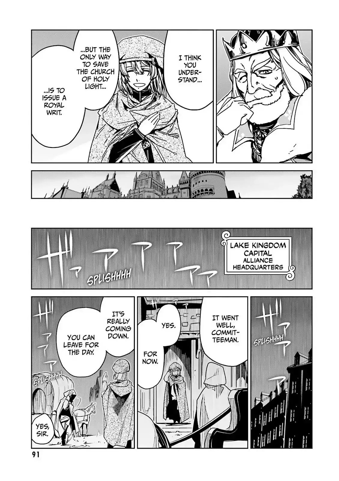 Read Maoyuu Maou Yuusha chapter 48 image 44 on Lezhin