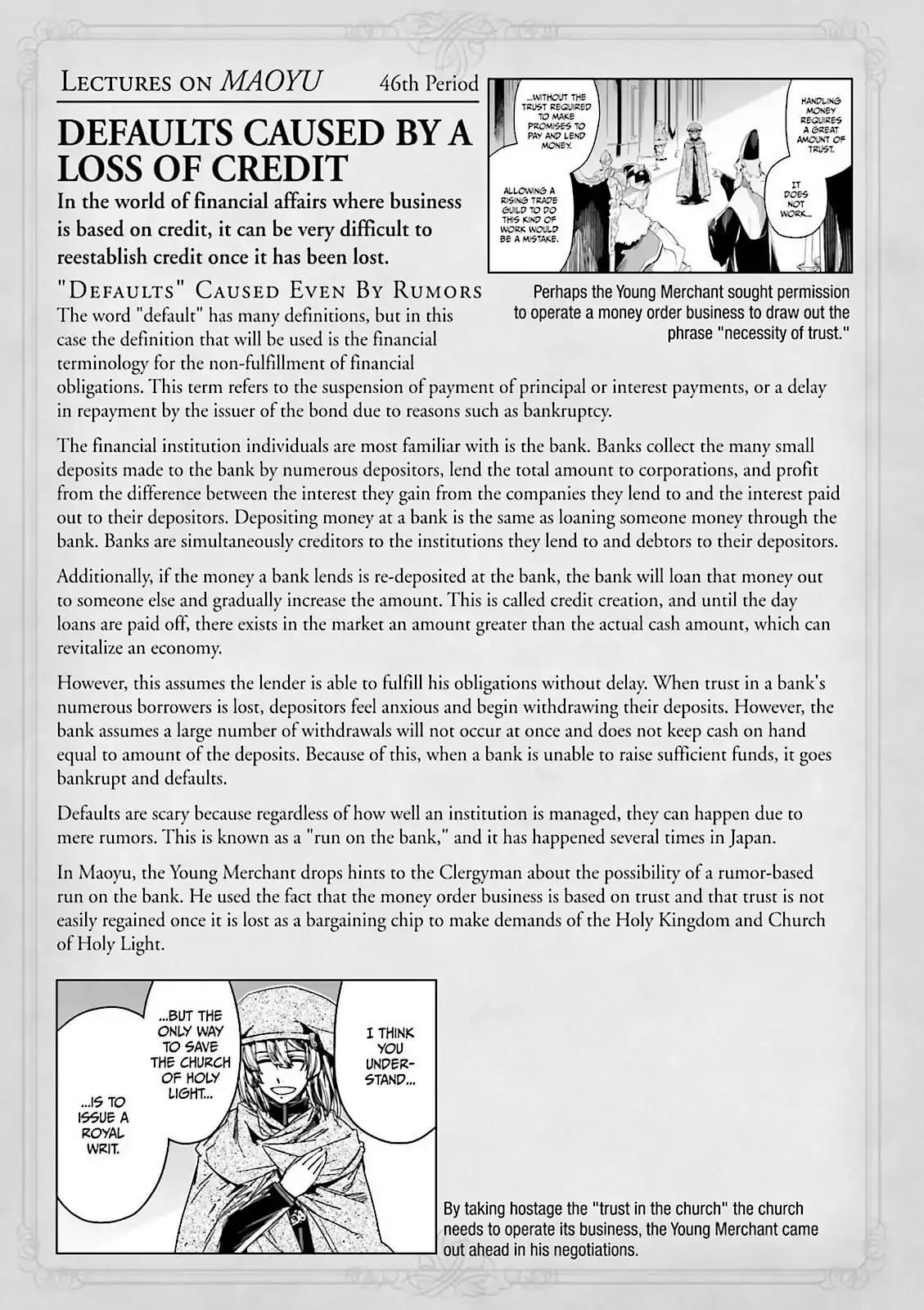 Read Maoyuu Maou Yuusha chapter 48 image 54 on Lezhin