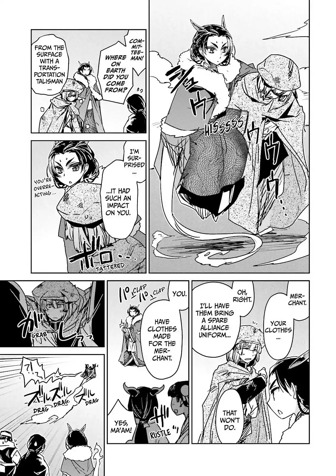 Read Maoyuu Maou Yuusha chapter 49 image 10 on Lezhin