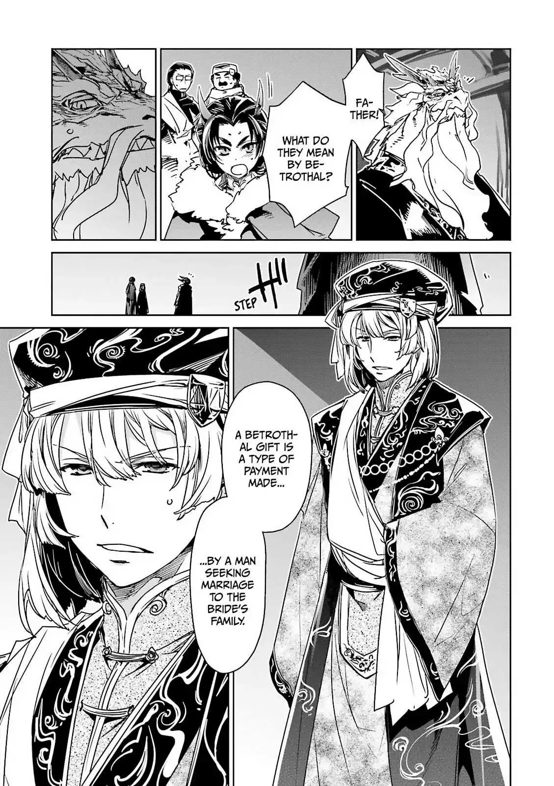 Read Maoyuu Maou Yuusha chapter 49 image 12 on Lezhin