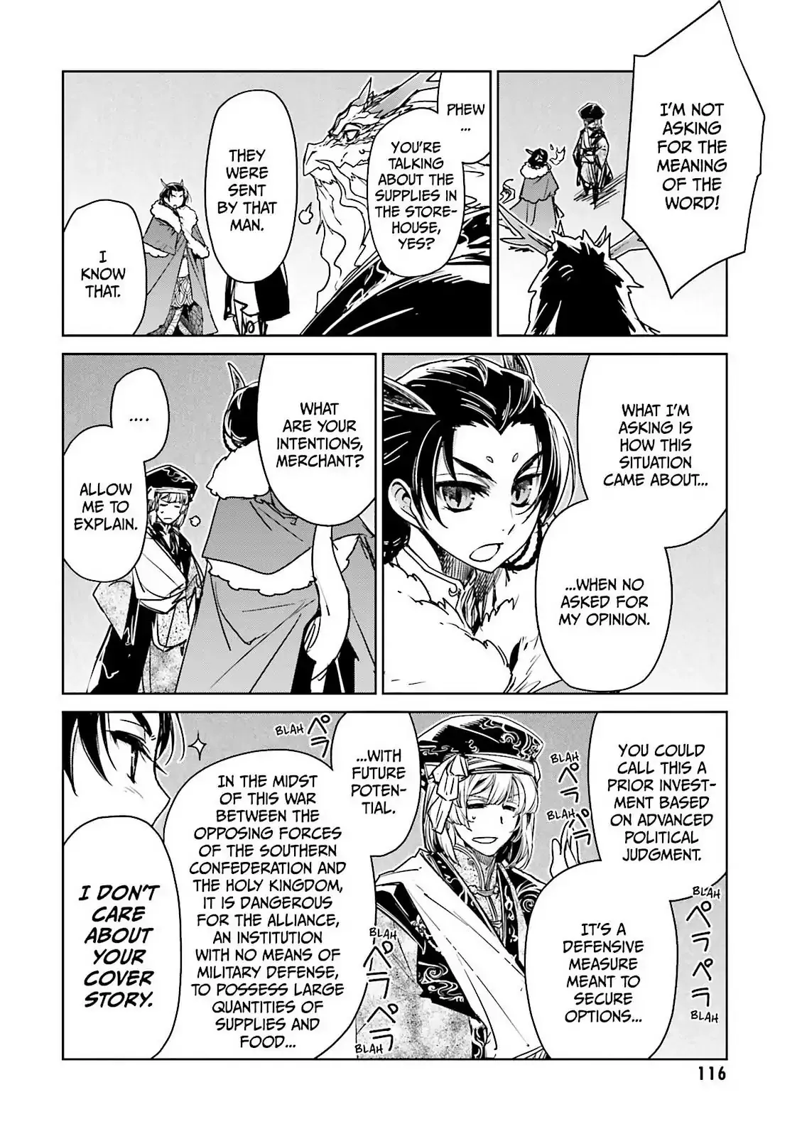 Read Maoyuu Maou Yuusha chapter 49 image 13 on Lezhin