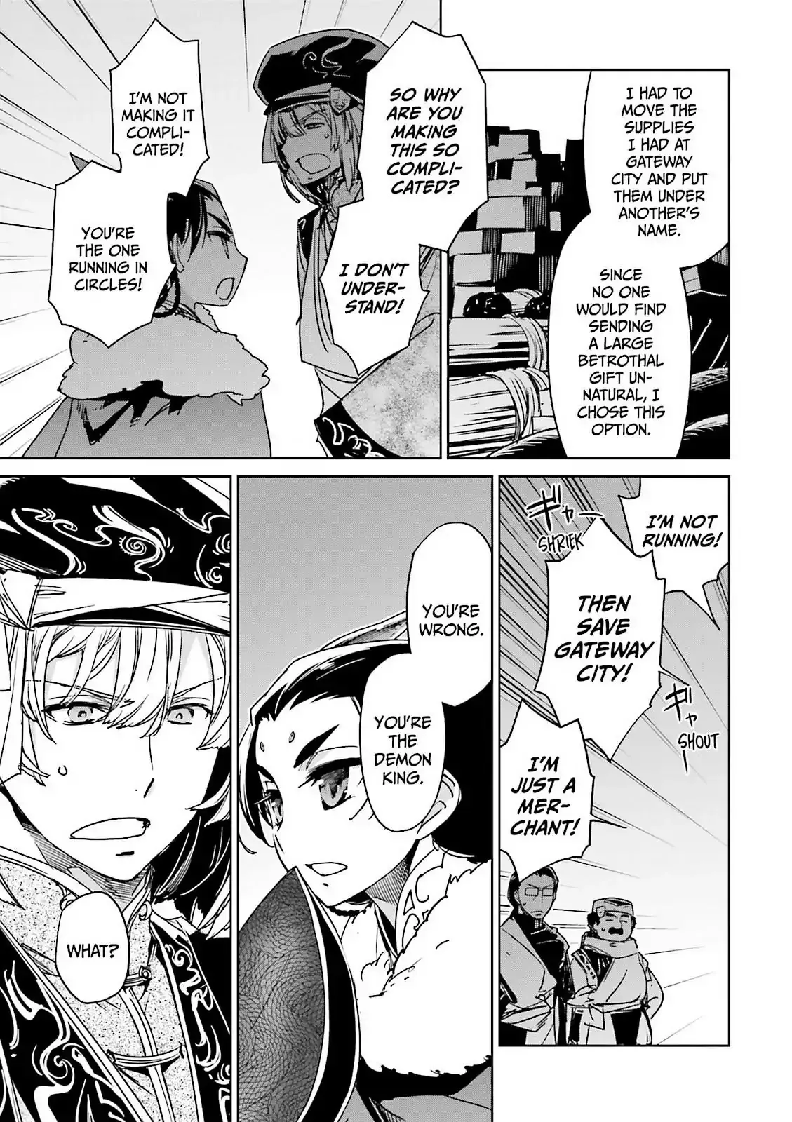 Read Maoyuu Maou Yuusha chapter 49 image 16 on Lezhin