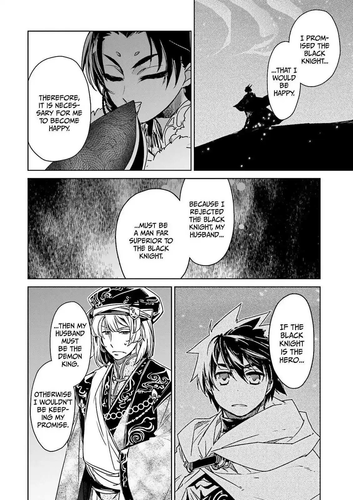 Read Maoyuu Maou Yuusha chapter 49 image 17 on Lezhin