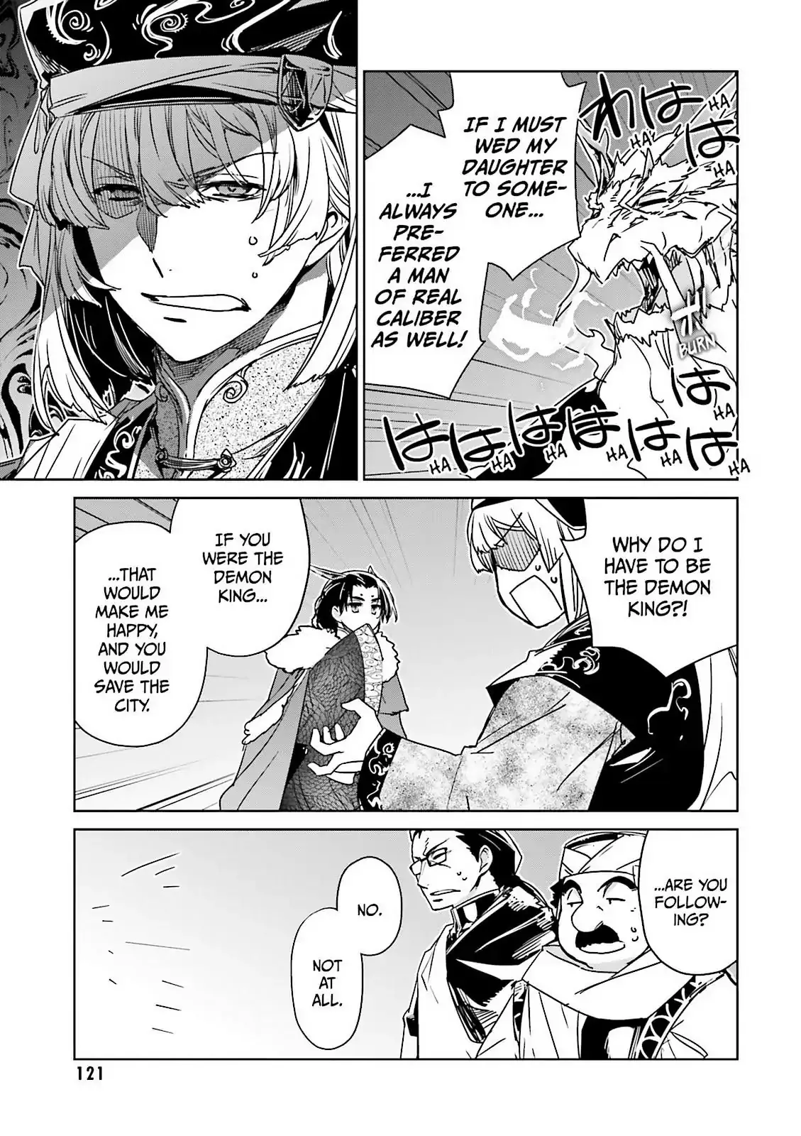 Read Maoyuu Maou Yuusha chapter 49 image 18 on Lezhin