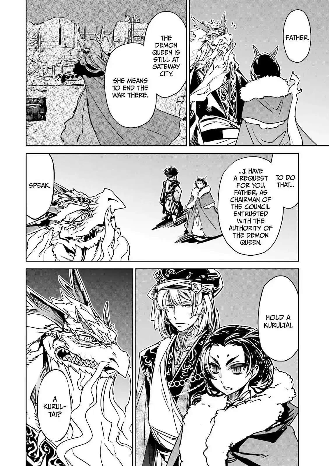 Read Maoyuu Maou Yuusha chapter 49 image 21 on Lezhin