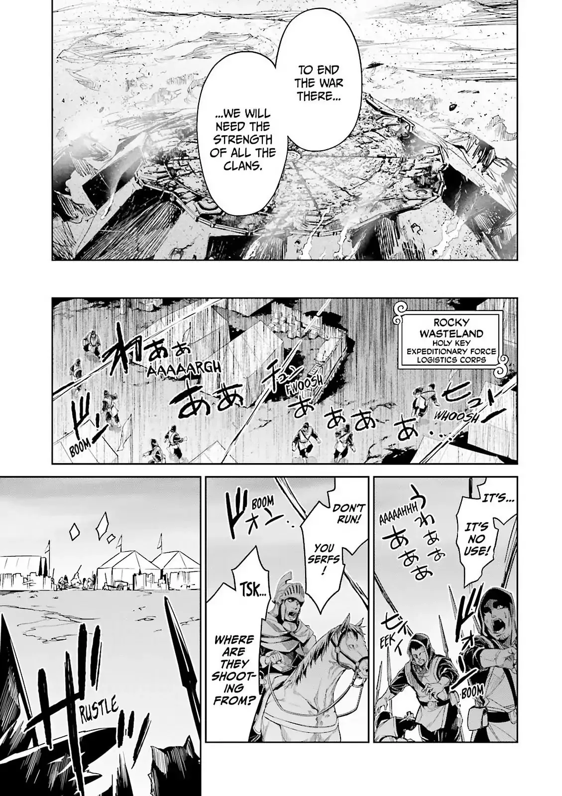 Read Maoyuu Maou Yuusha chapter 49 image 22 on Lezhin