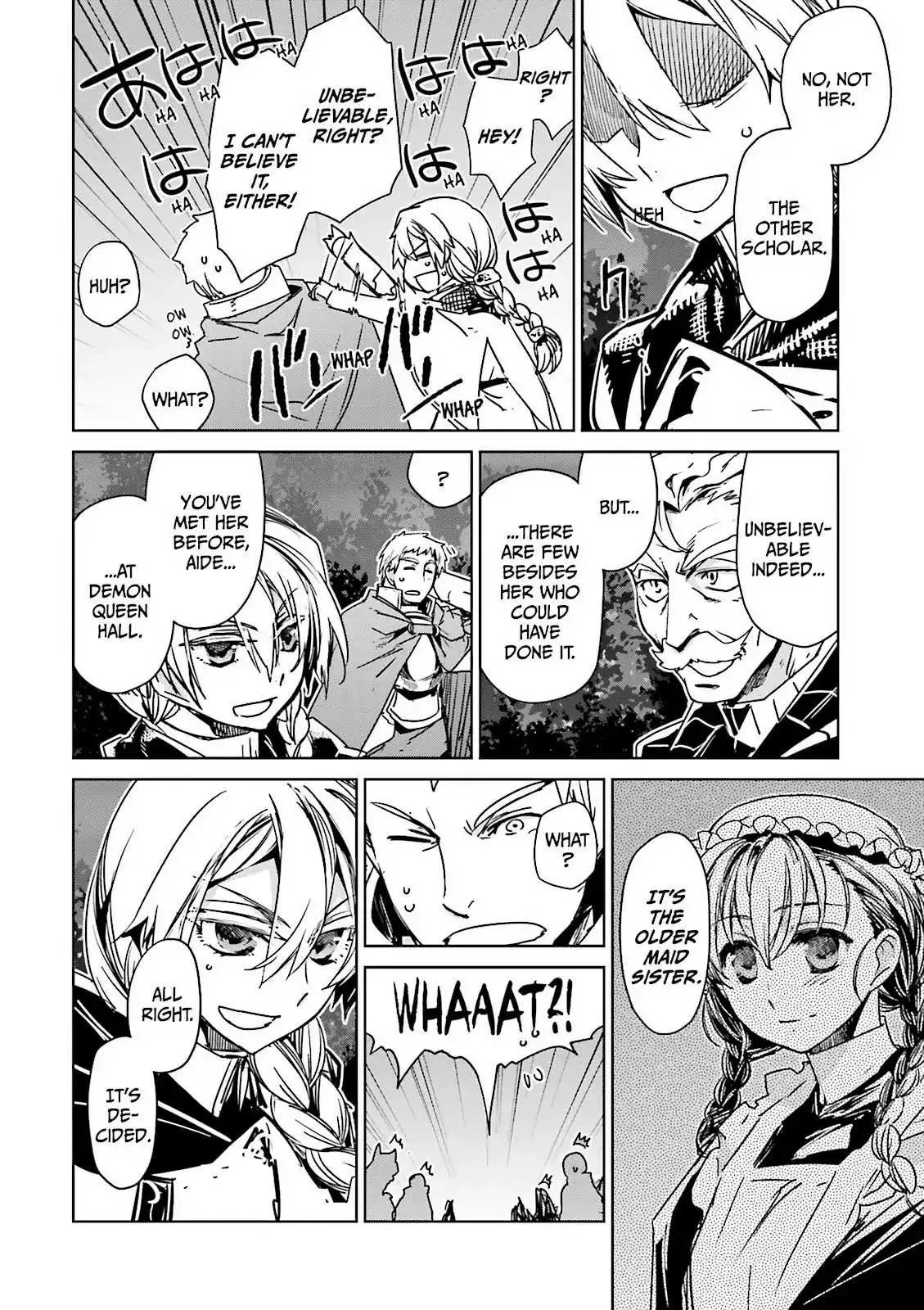 Read Maoyuu Maou Yuusha chapter 49 image 27 on Lezhin