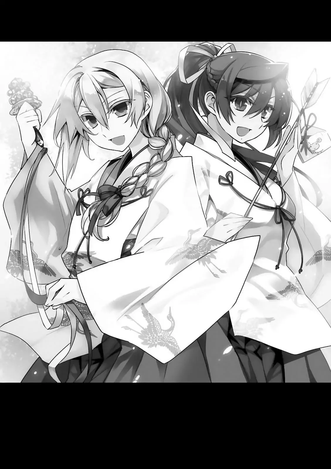 Read Maoyuu Maou Yuusha chapter 49 image 56 on Lezhin