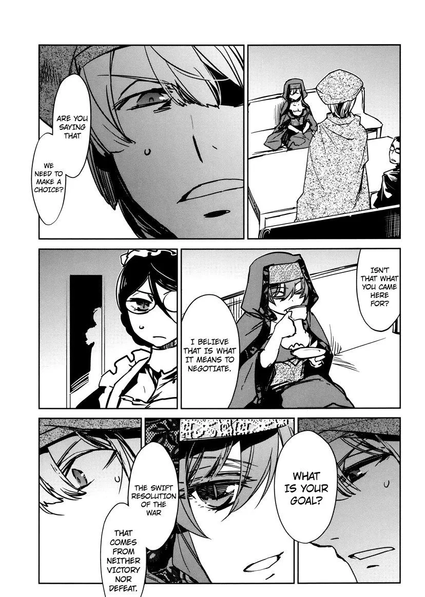 Read Maoyuu Maou Yuusha chapter 5.99 image 11 on Lezhin