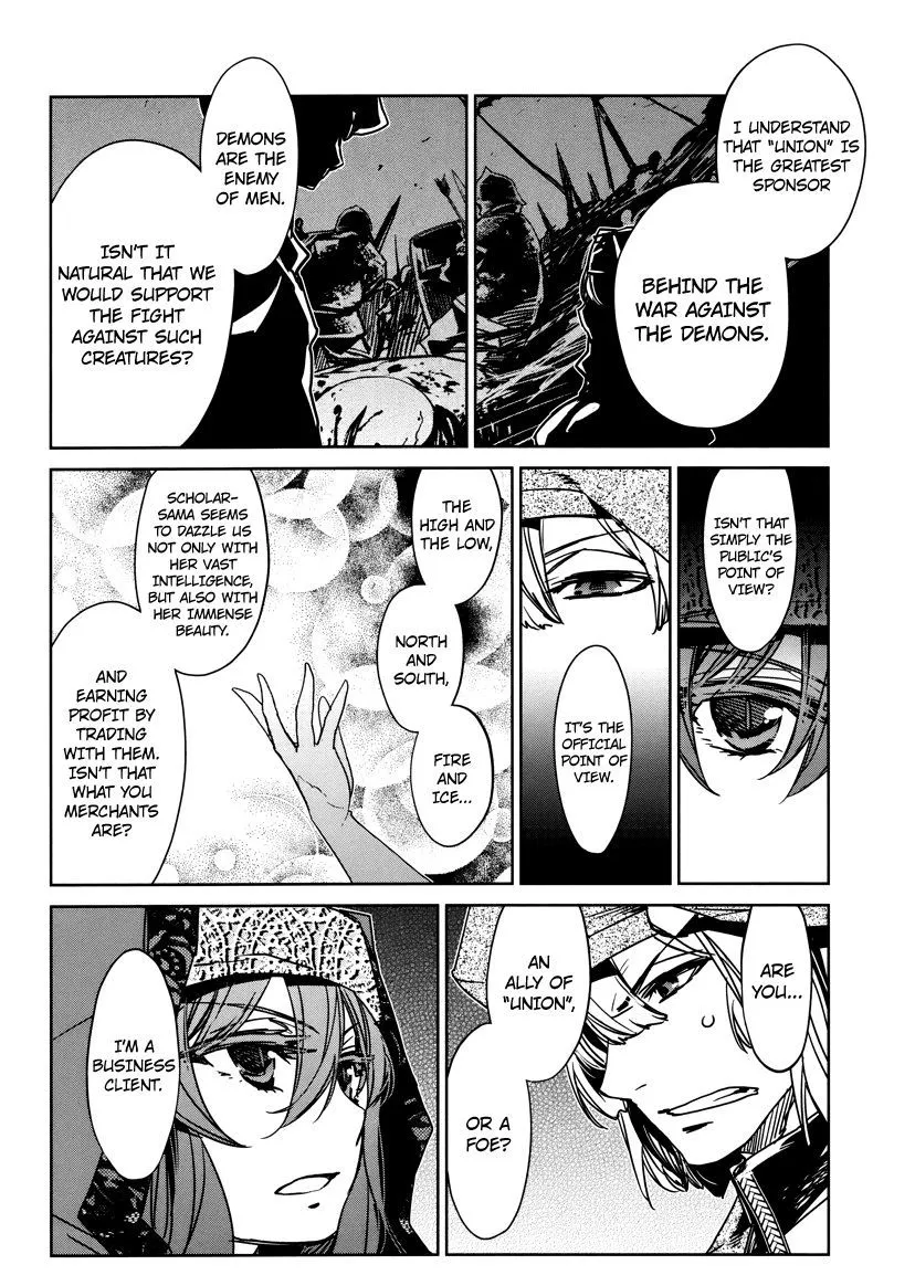 Read Maoyuu Maou Yuusha chapter 5.99 image 12 on Lezhin