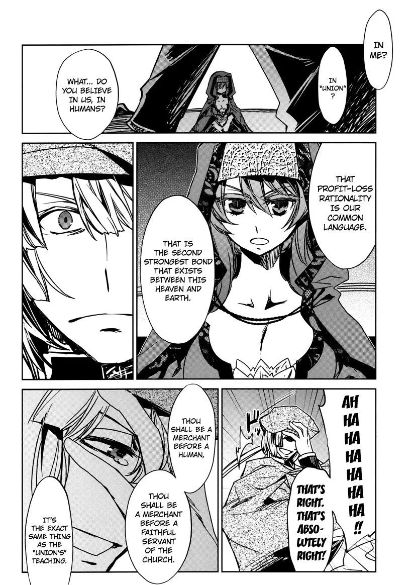 Read Maoyuu Maou Yuusha chapter 5.99 image 16 on Lezhin