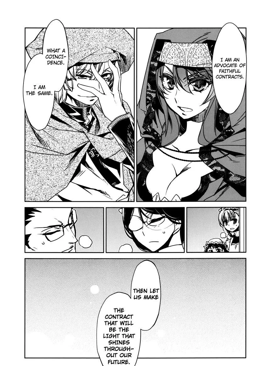 Read Maoyuu Maou Yuusha chapter 5.99 image 17 on Lezhin