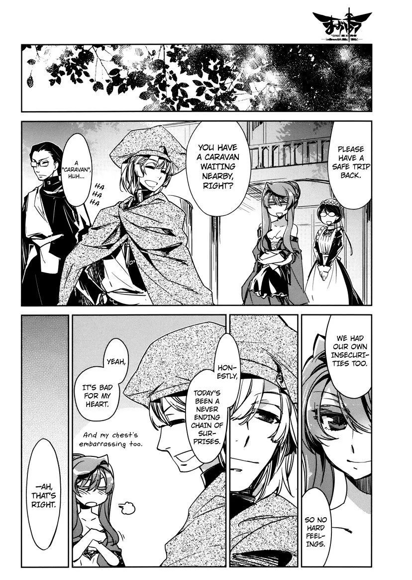 Read Maoyuu Maou Yuusha chapter 5.99 image 18 on Lezhin