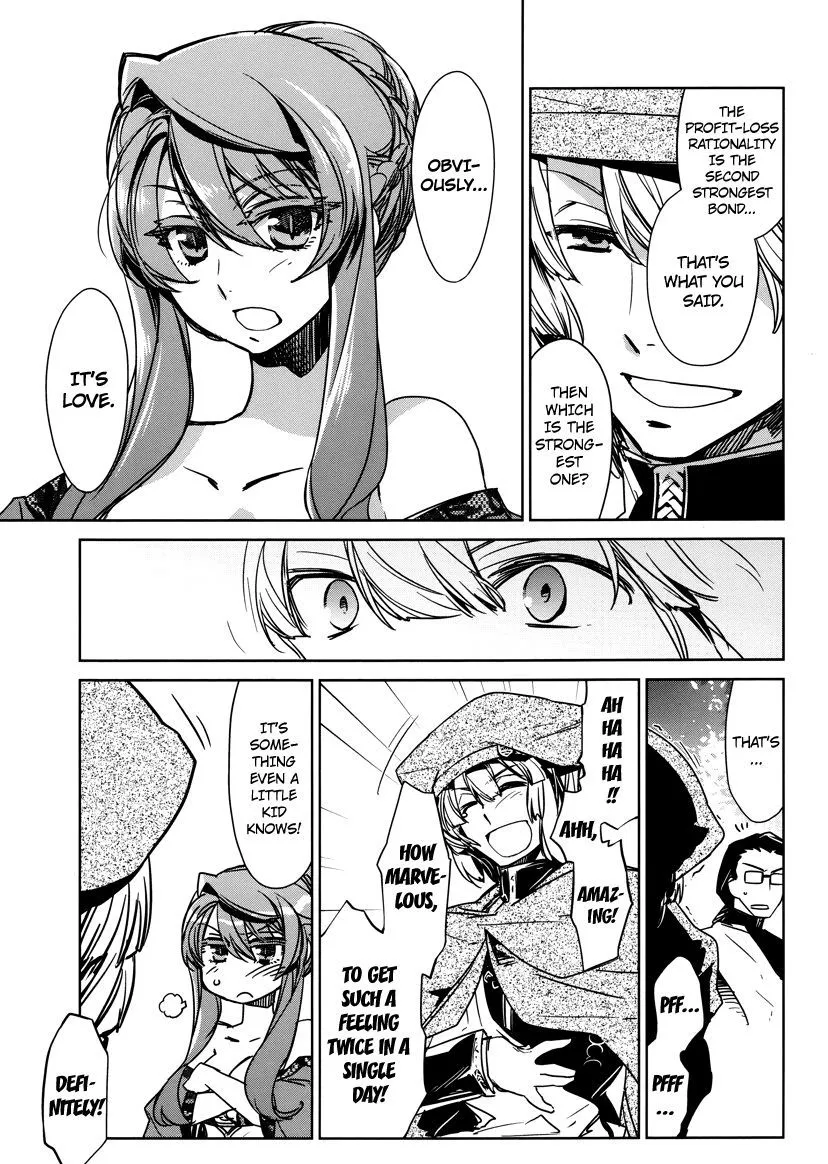 Read Maoyuu Maou Yuusha chapter 5.99 image 19 on Lezhin