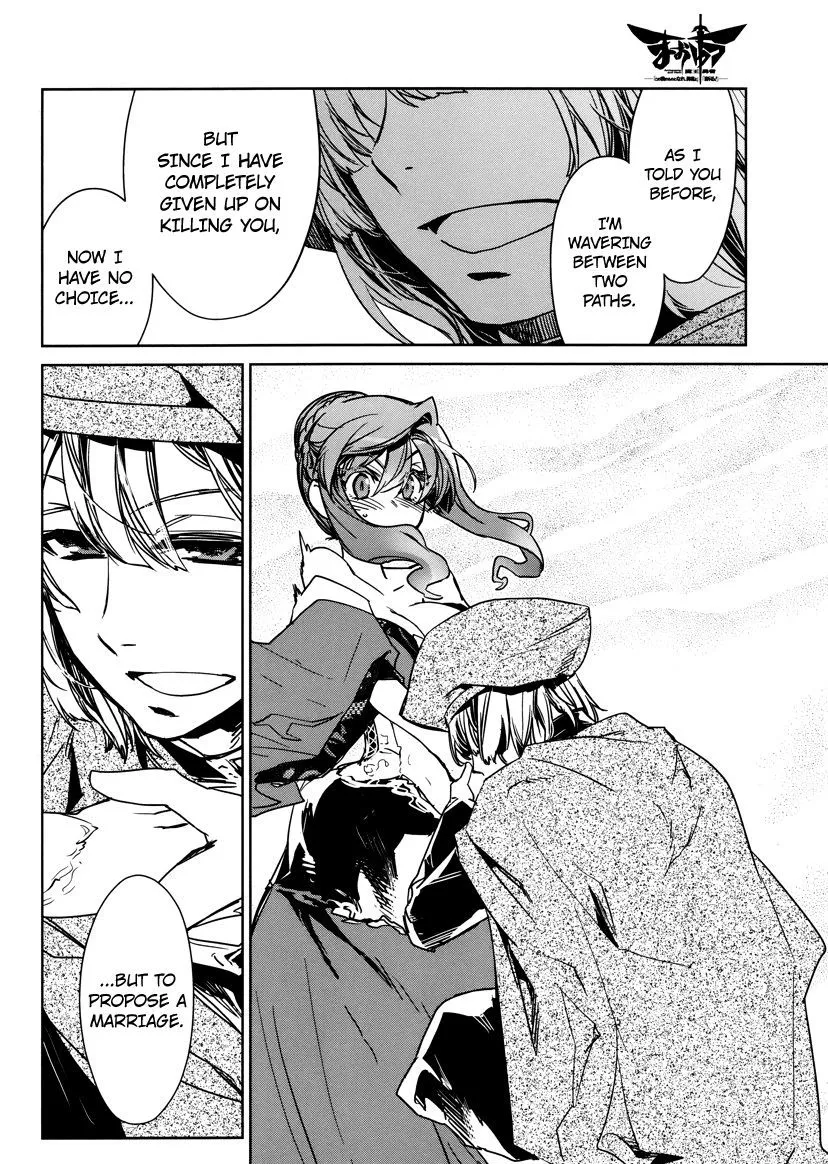 Read Maoyuu Maou Yuusha chapter 5.99 image 20 on Lezhin