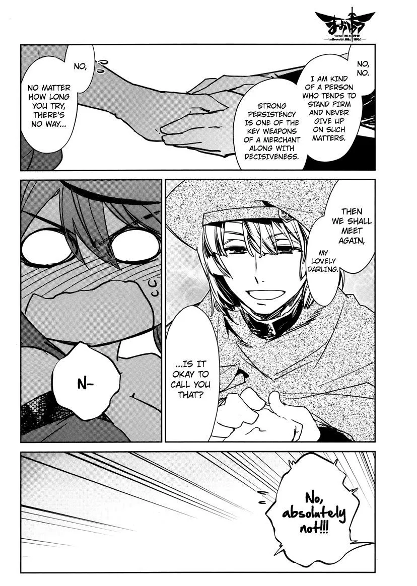 Read Maoyuu Maou Yuusha chapter 5.99 image 22 on Lezhin