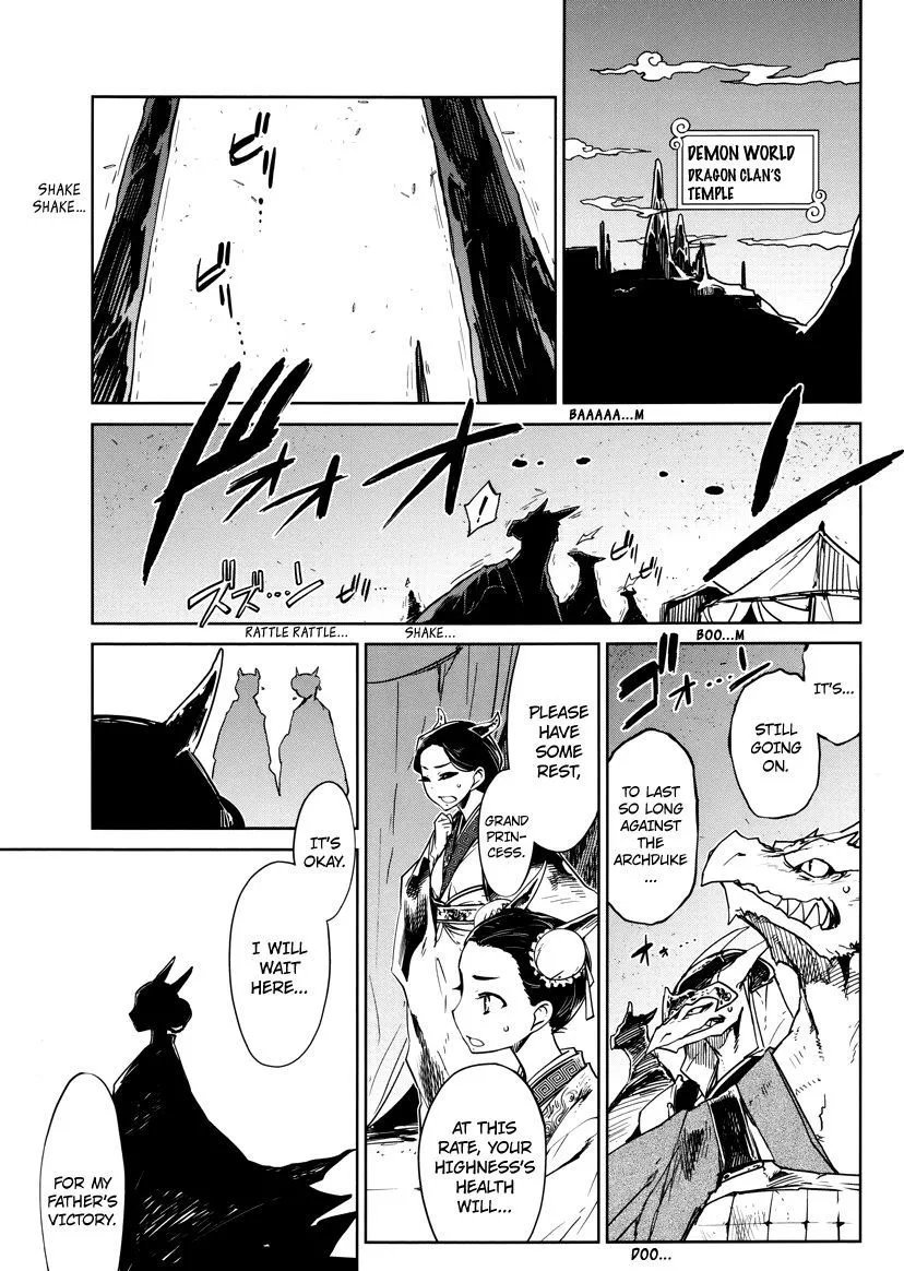 Read Maoyuu Maou Yuusha chapter 5.99 image 23 on Lezhin