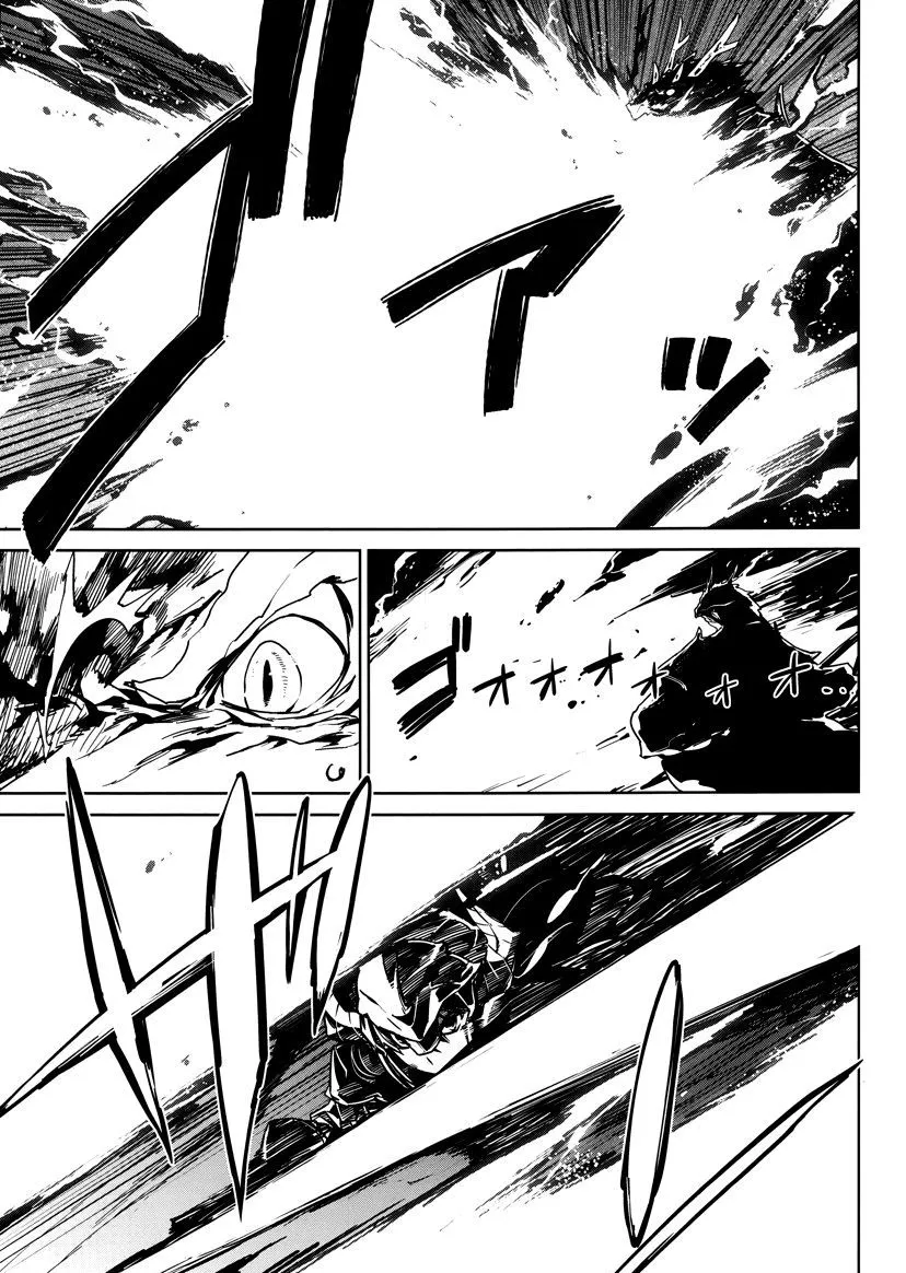 Read Maoyuu Maou Yuusha chapter 5.99 image 26 on Lezhin