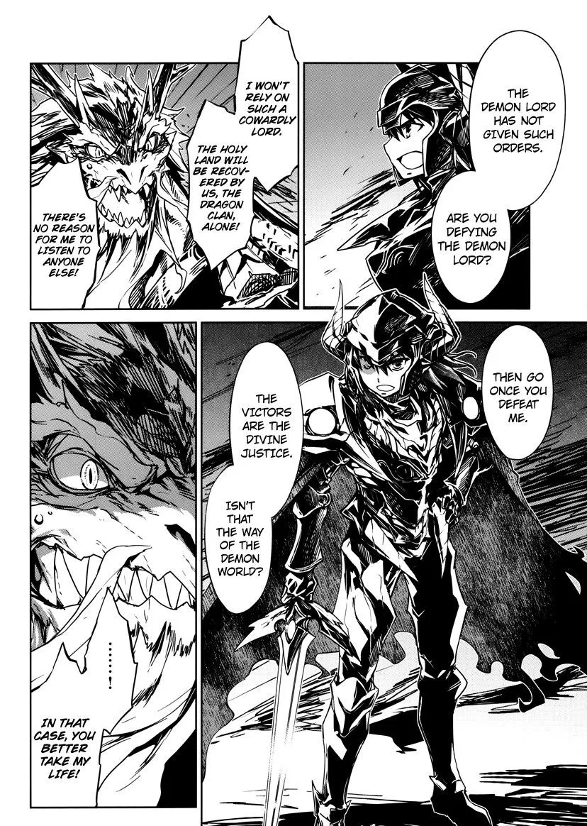 Read Maoyuu Maou Yuusha chapter 5.99 image 29 on Lezhin