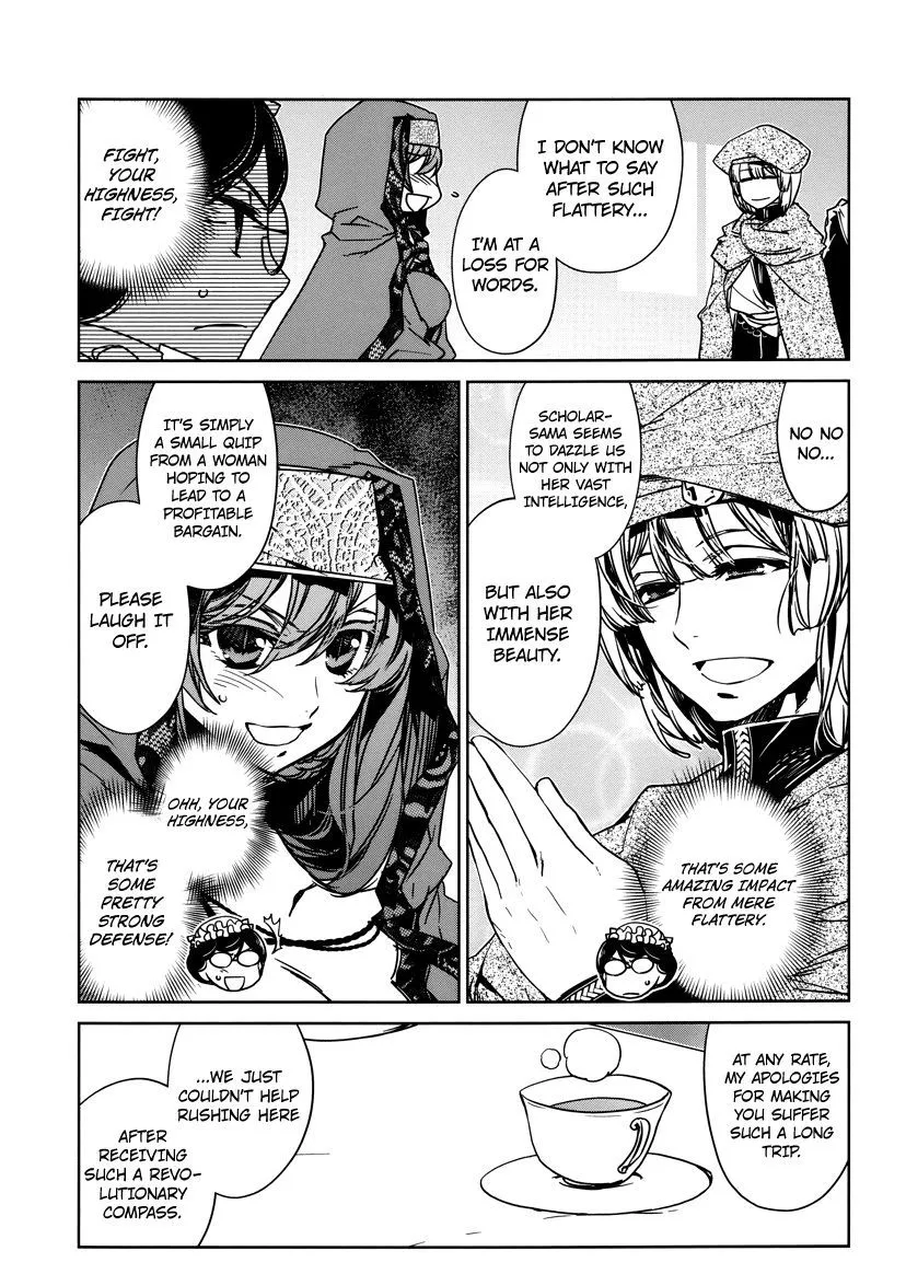 Read Maoyuu Maou Yuusha chapter 5.99 image 3 on Lezhin