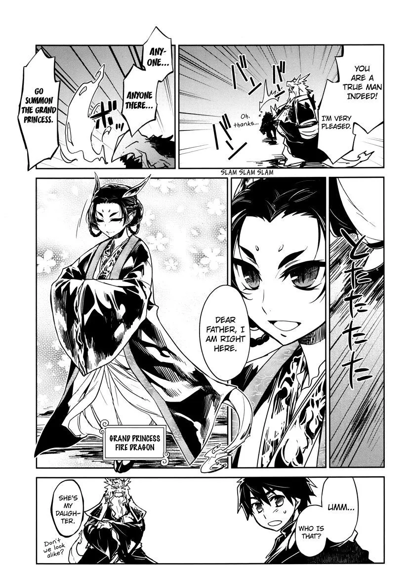 Read Maoyuu Maou Yuusha chapter 5.99 image 34 on Lezhin