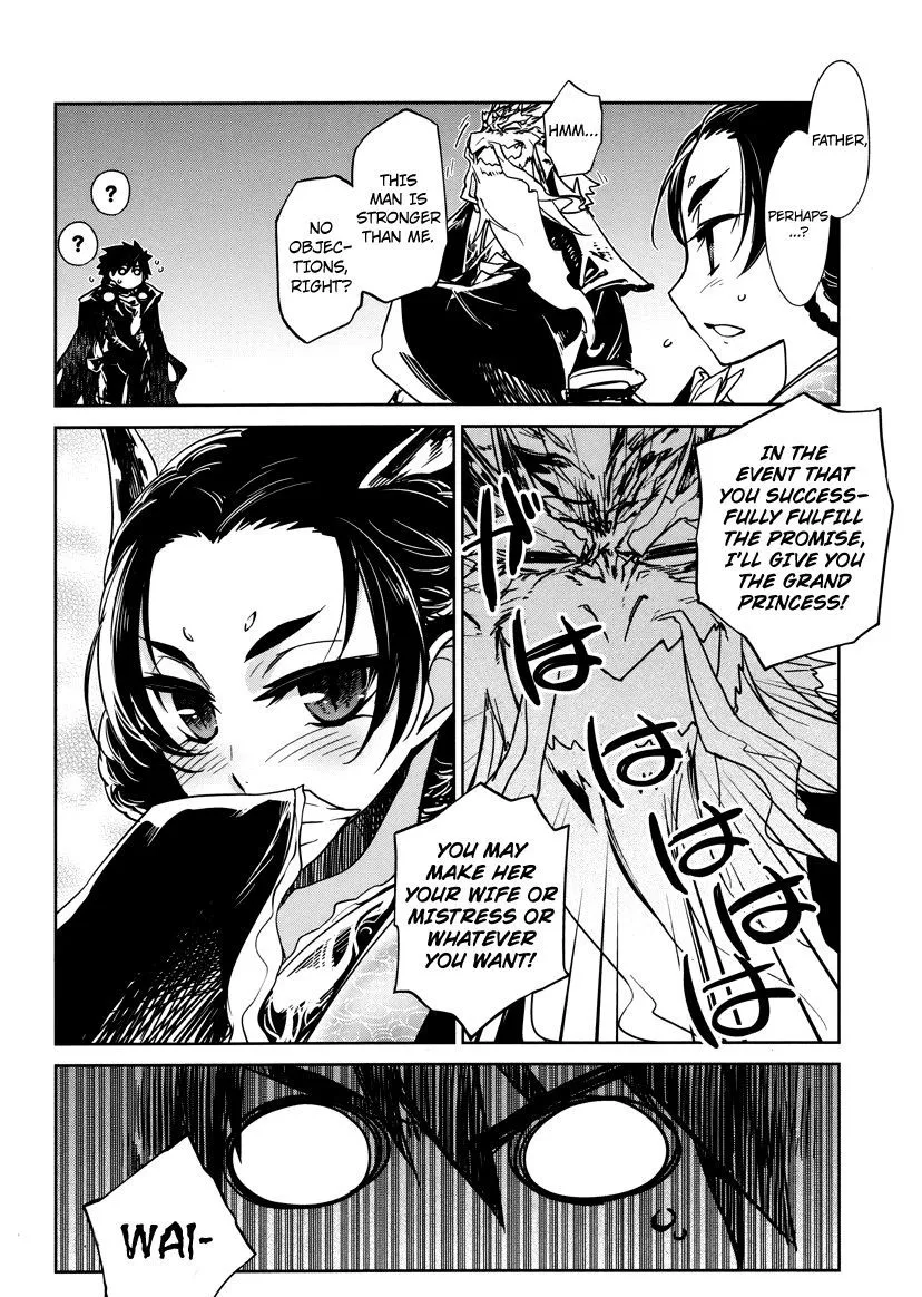 Read Maoyuu Maou Yuusha chapter 5.99 image 35 on Lezhin