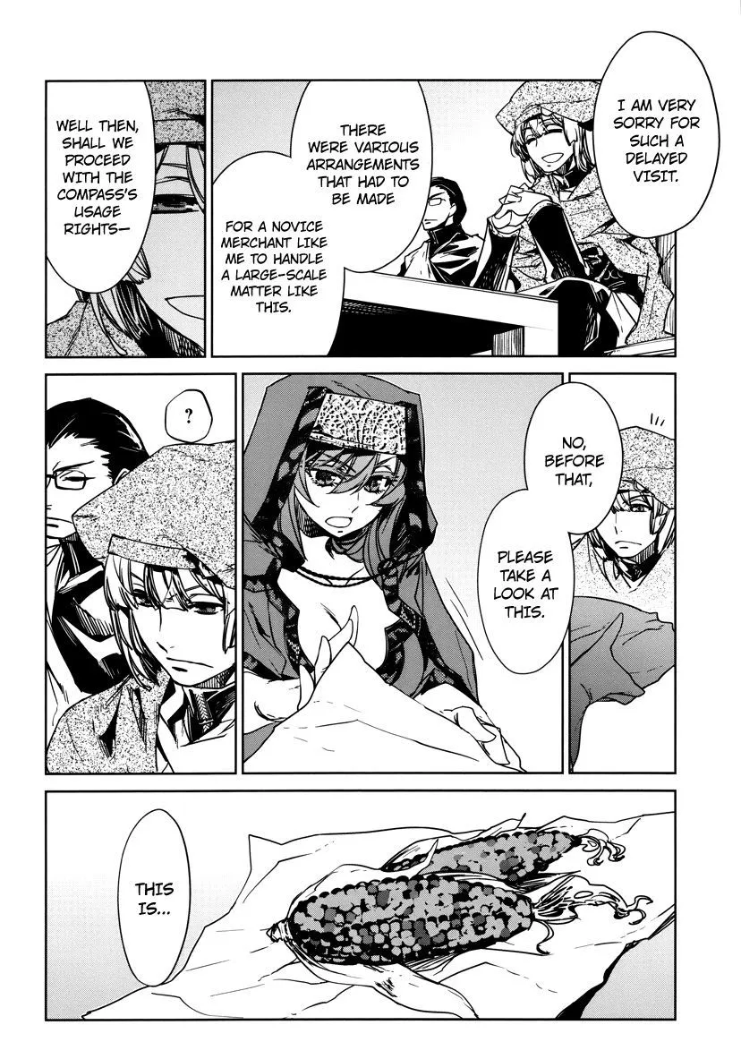 Read Maoyuu Maou Yuusha chapter 5.99 image 4 on Lezhin