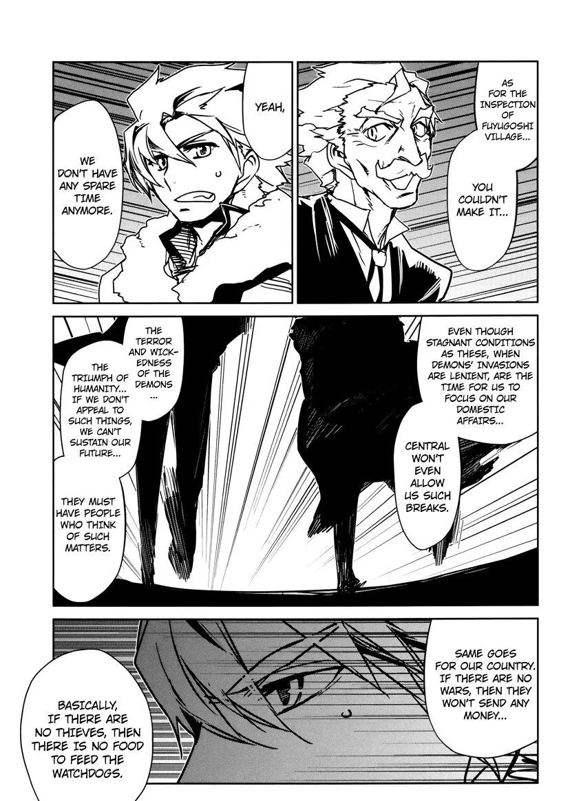 Read Maoyuu Maou Yuusha chapter 5.99 image 40 on Lezhin