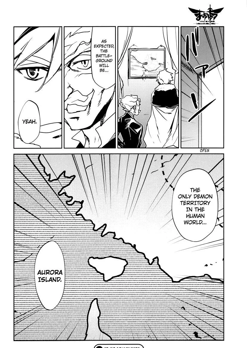 Read Maoyuu Maou Yuusha chapter 5.99 image 41 on Lezhin
