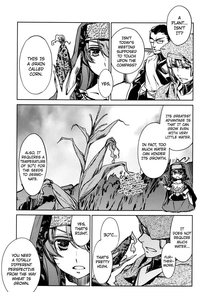 Read Maoyuu Maou Yuusha chapter 5.99 image 5 on Lezhin