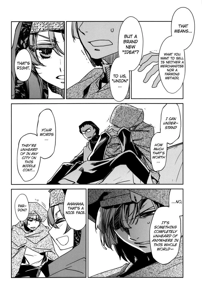 Read Maoyuu Maou Yuusha chapter 5.99 image 8 on Lezhin