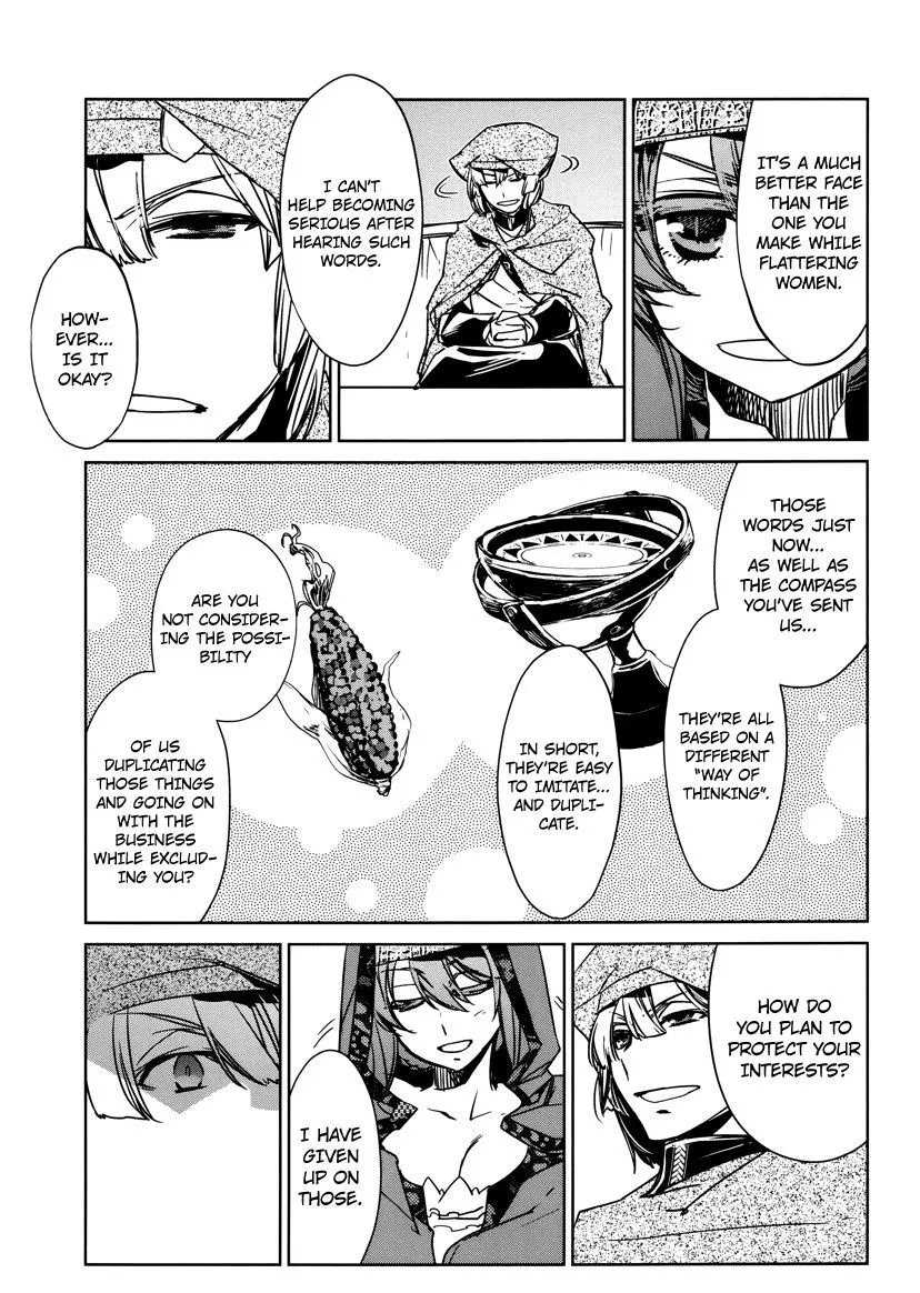 Read Maoyuu Maou Yuusha chapter 5.99 image 9 on Lezhin