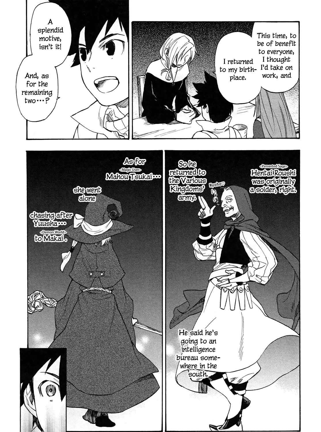 Read Maoyuu Maou Yuusha chapter 5 image 19 on Lezhin
