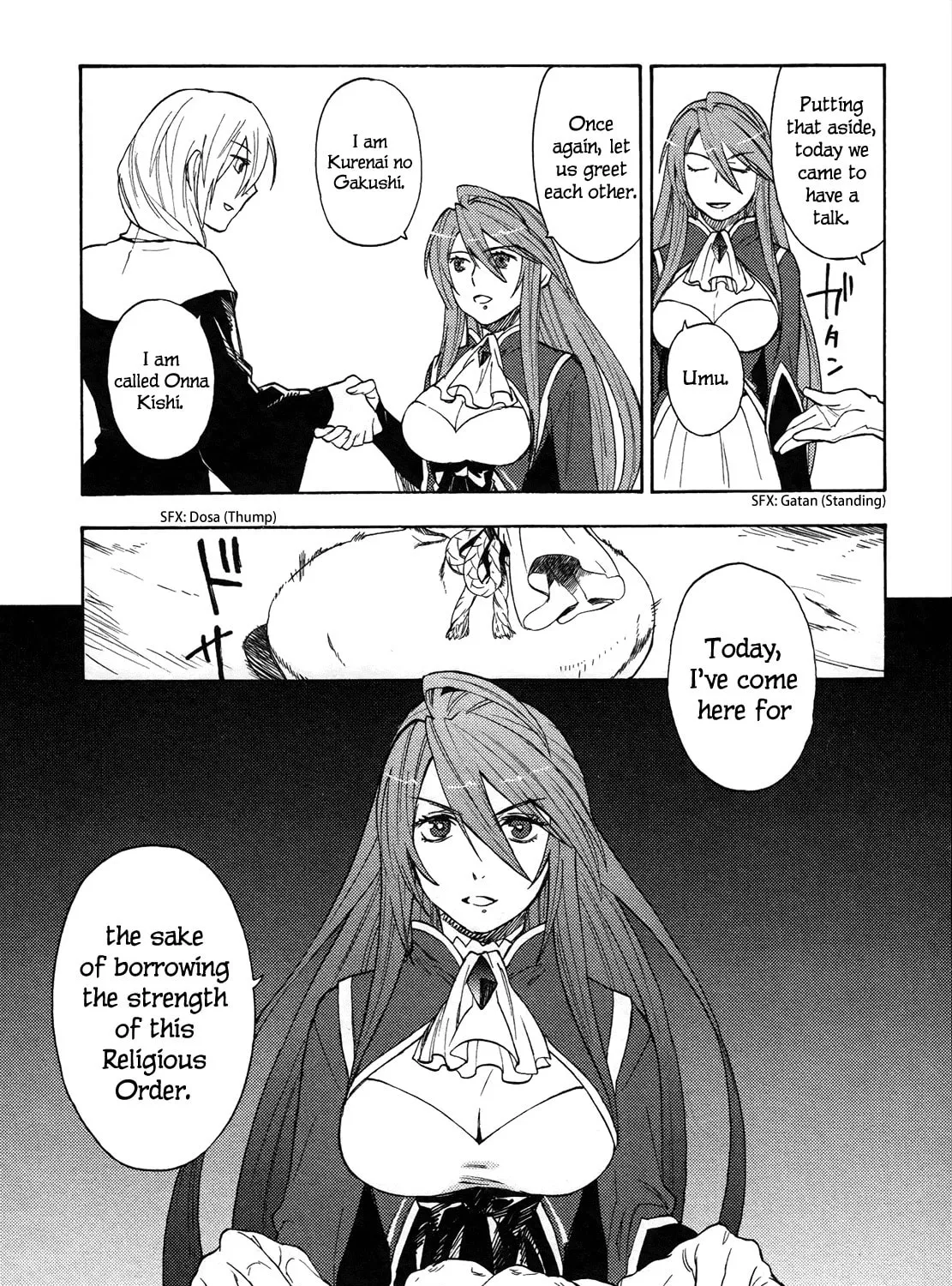 Read Maoyuu Maou Yuusha chapter 5 image 23 on Lezhin