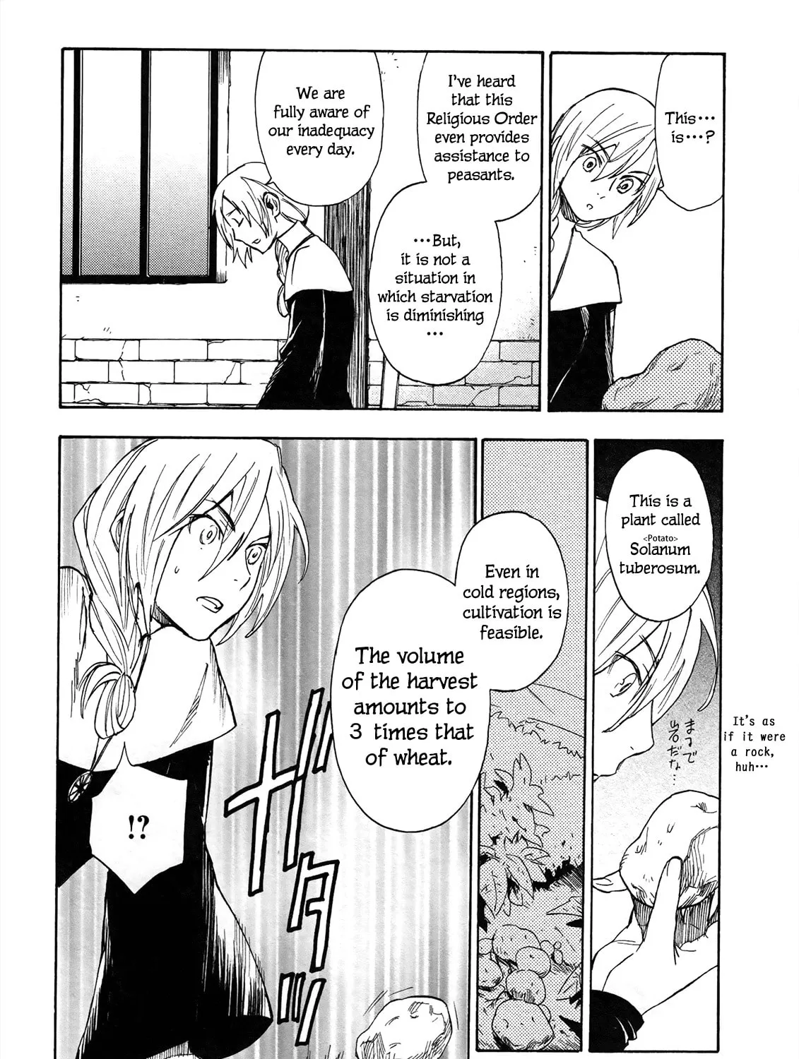 Read Maoyuu Maou Yuusha chapter 5 image 25 on Lezhin