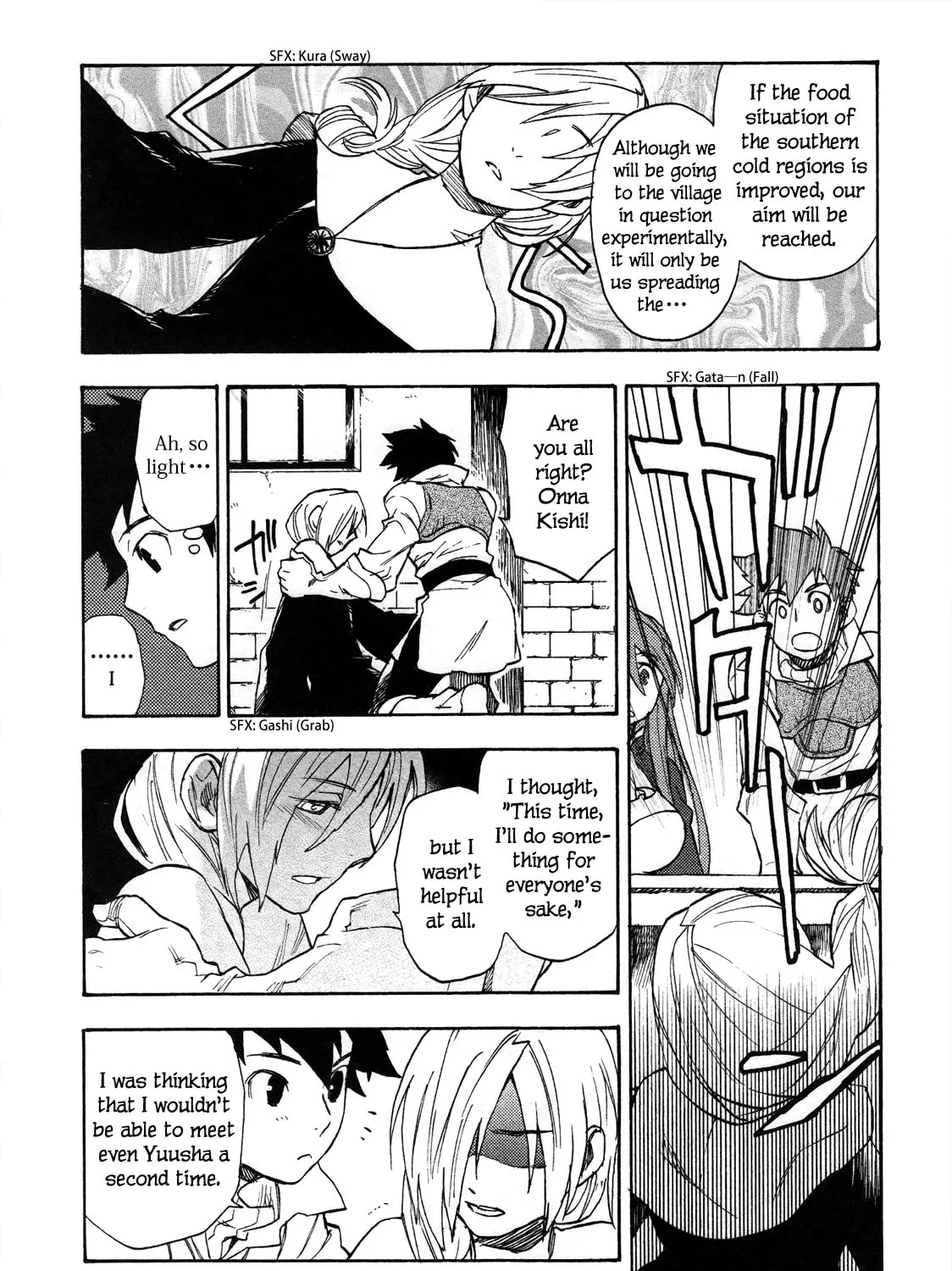Read Maoyuu Maou Yuusha chapter 5 image 31 on Lezhin