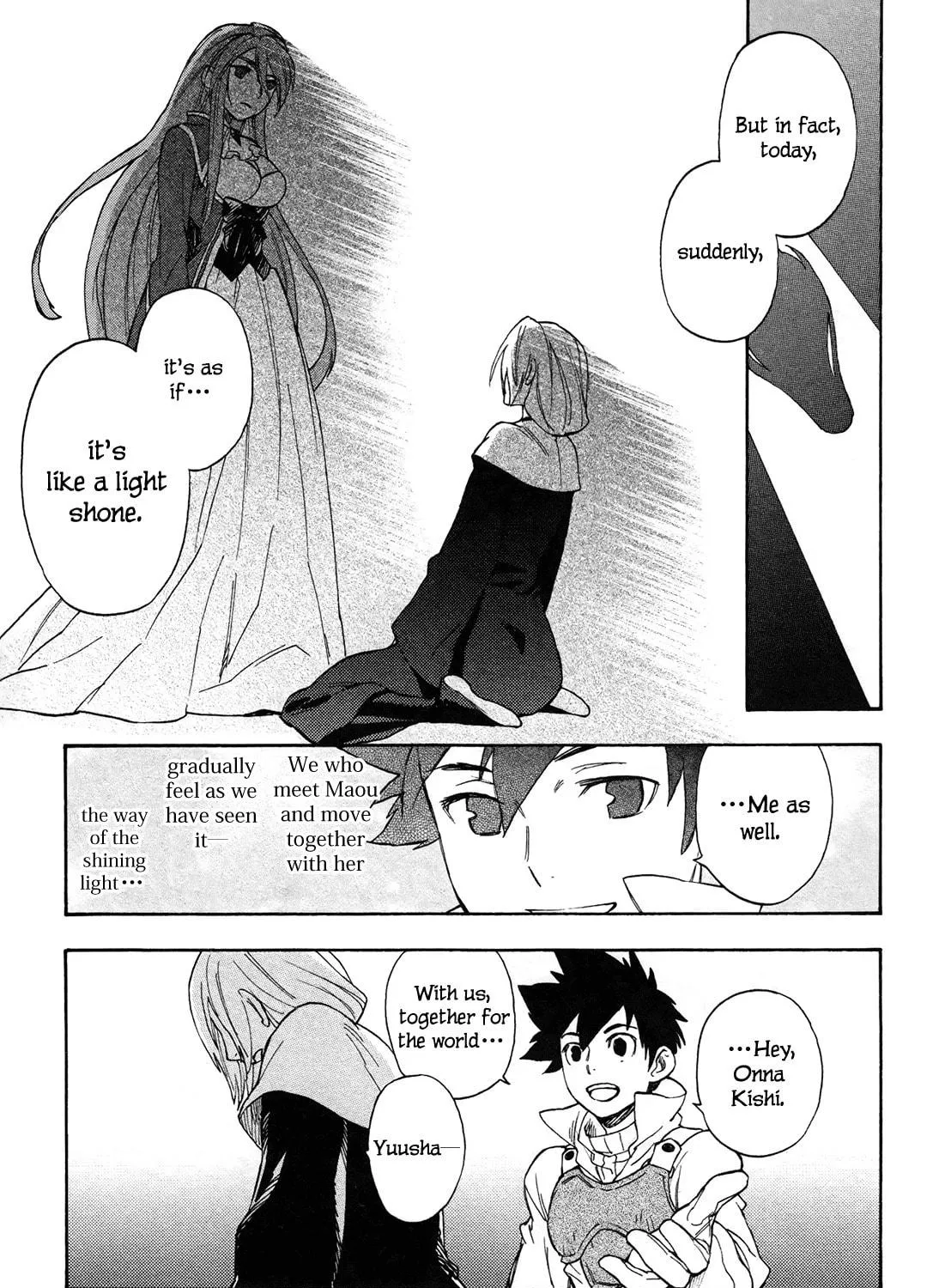 Read Maoyuu Maou Yuusha chapter 5 image 33 on Lezhin