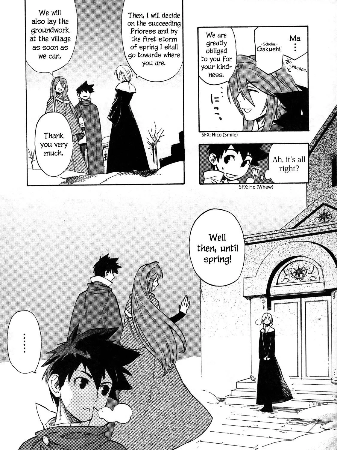 Read Maoyuu Maou Yuusha chapter 5 image 39 on Lezhin
